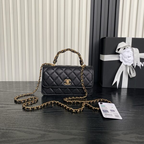 Chanel AP4798