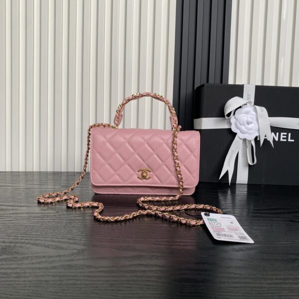 Chanel AP4785 05