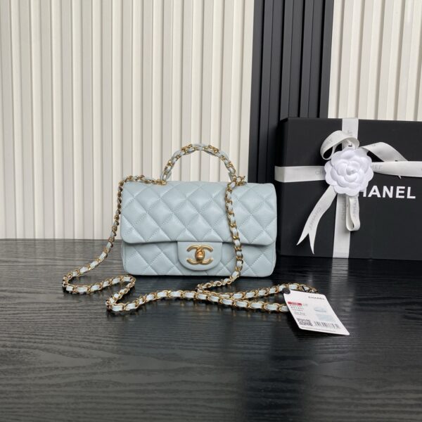 Chanel AS5701 03