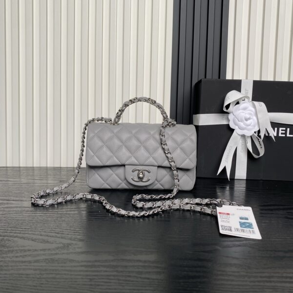 Chanel AS5701 08