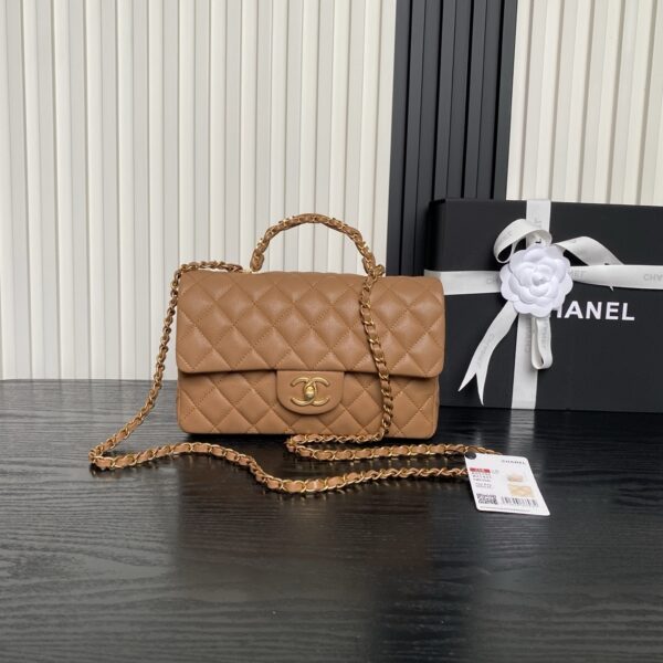 Chanel AS5702 05