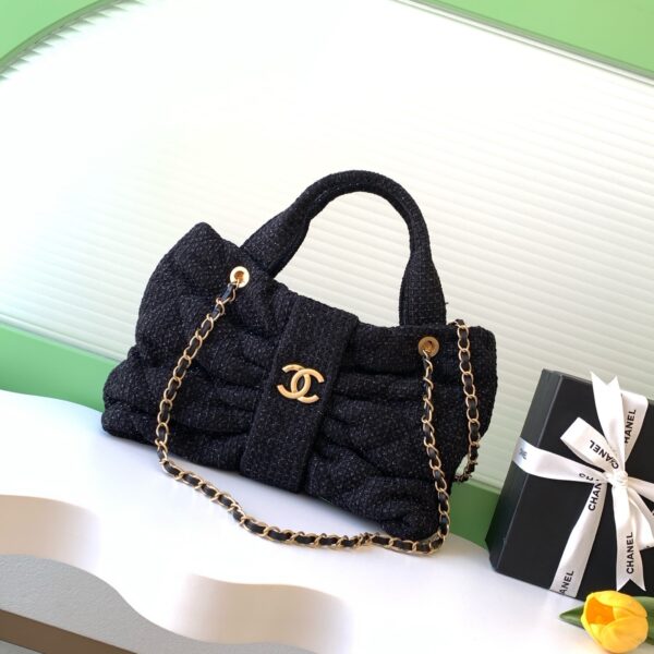 Chanel AS5851