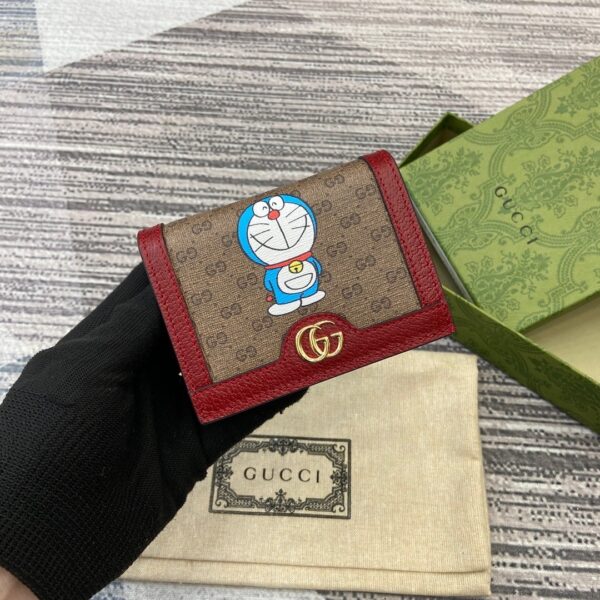 Gucci 647788