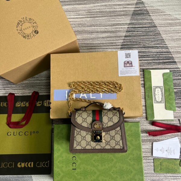 Gucci 696180