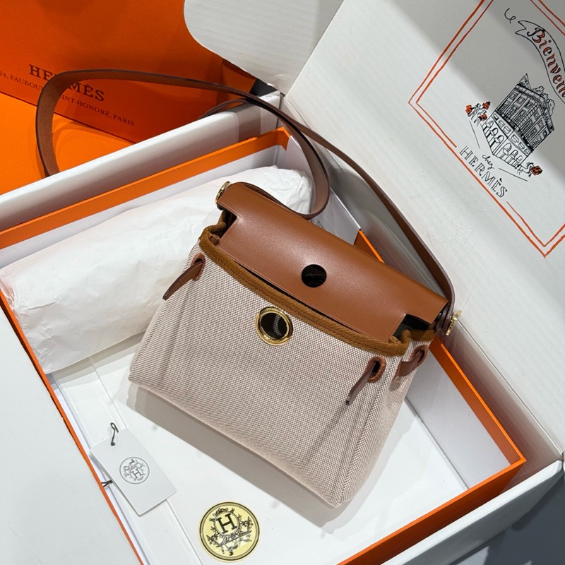 Hermes Mini Herbag Bag 20cm Canvas and Calfskin Leather